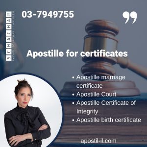 Apostille for certificates