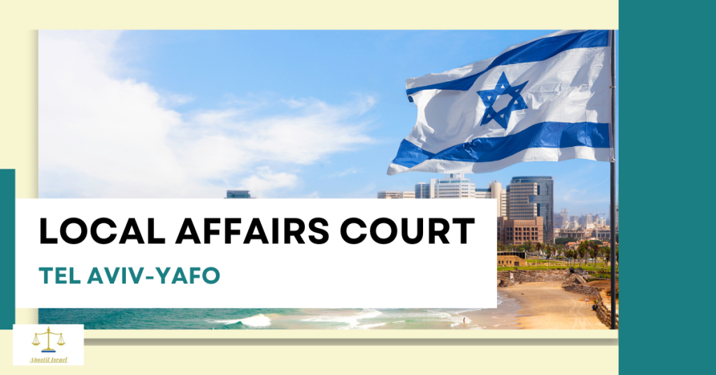 Local Affairs Court - Tel Aviv-Yafo